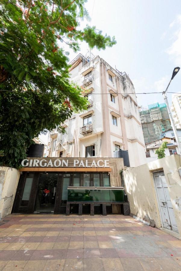 Hotel Girgoan Palace Мумбаї Екстер'єр фото